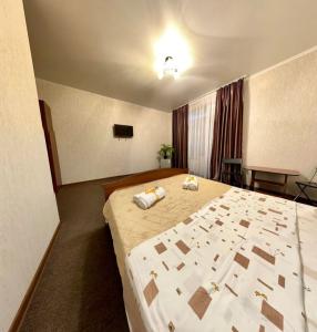 Дом Солнца - 134