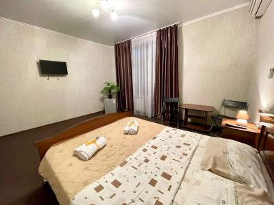 Дом Солнца - 139