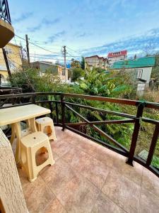 Дом Солнца - 143