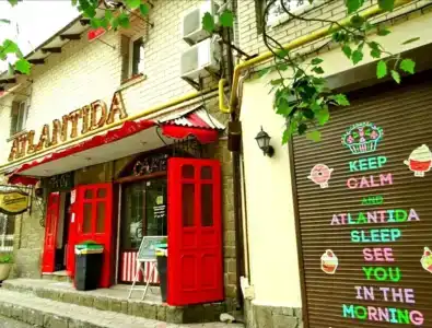 Атлантида - 86