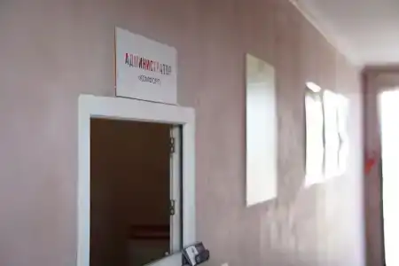 Комфорт - 42
