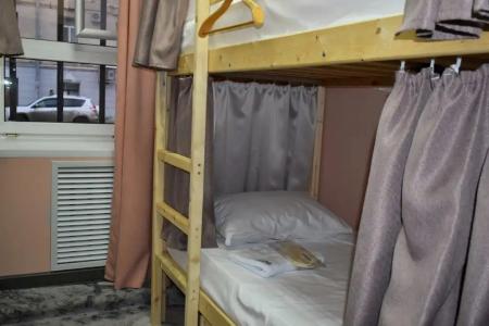 YarHostel - 21