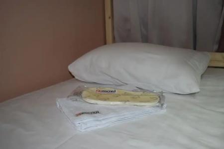 YarHostel - 23