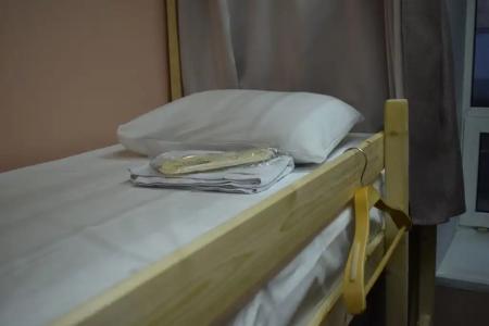 YarHostel - 25