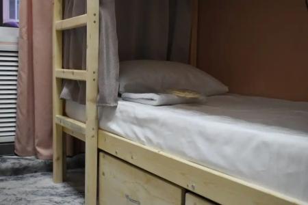 YarHostel - 26
