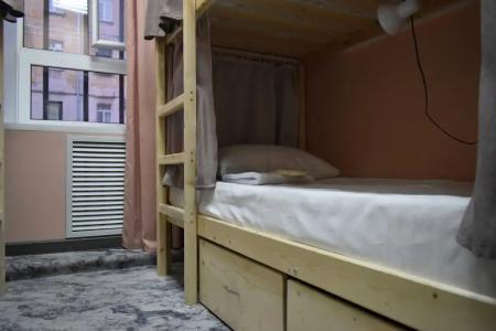 YarHostel - 13