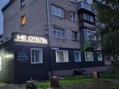 Неотель - 26