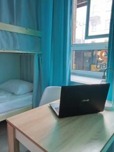 YarHostel - 28