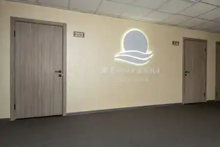 Жемчужина - 19