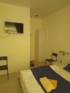 Январь inn - 22