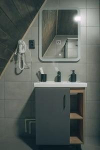 Экосфера - 62