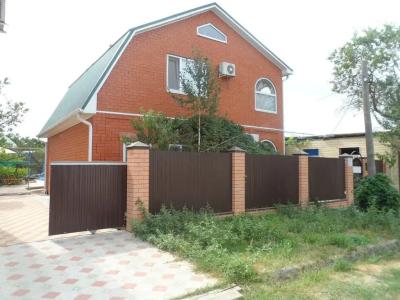 На Кирова - 20