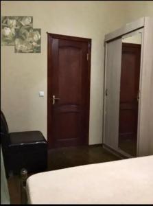 Guest House Family - 63