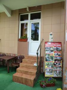 Бриз - 119