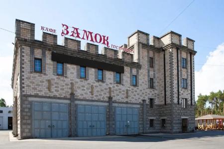 Замок - 28