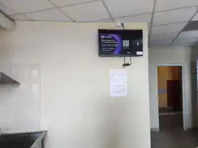 База Комфорт Плюс - 19