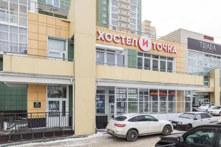 Хостел и Точка - 54