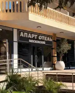 Московский Квартал - 32