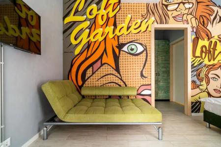 Loft Garden - 38