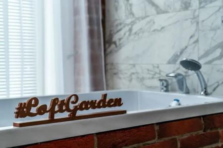 Loft Garden - 47