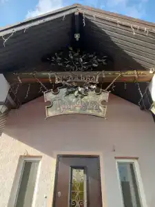 Три дуба - 22