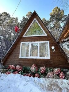 Байкальский край - 73