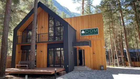 Dom Eco-Hotel - 46