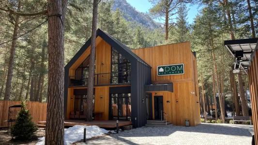Dom Eco-Hotel - 54