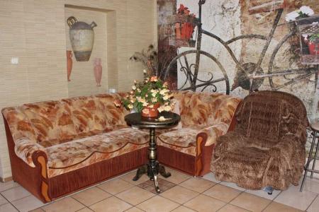 Домашний очаг - 43