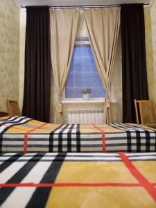 Домашний очаг - 49