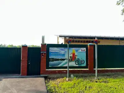 Поплавки Клуб - 70