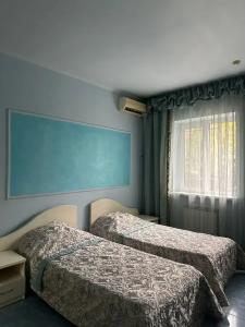 Звездный замок - 44