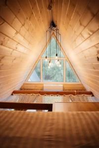 Sviyaga Glamp - 16