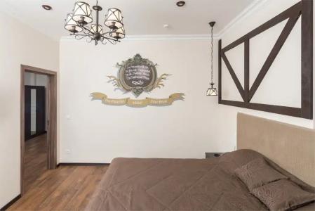 Welcome House Boutique - 66