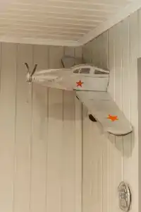 Простые радости - 110