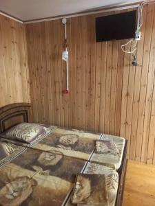 Лунный Берег - Бонжур - 18