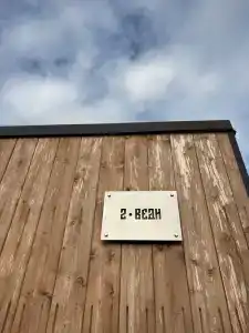 Второе дыхание - 40