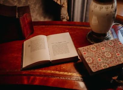 Империал - 124