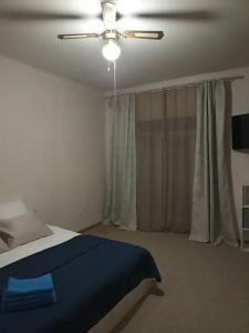 Королевская звезда - 71