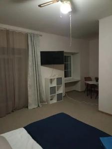 Королевская звезда - 73