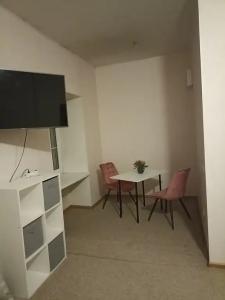 Королевская звезда - 74