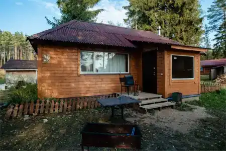 Тридевятое Царство - 170