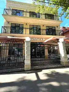 Буррата - 14