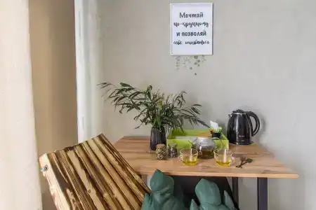 Папоротник - 63