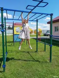 Семейный - 14