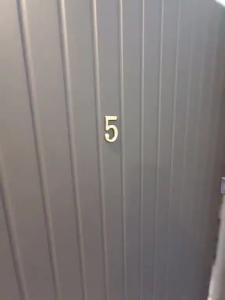 Кипарис - 48