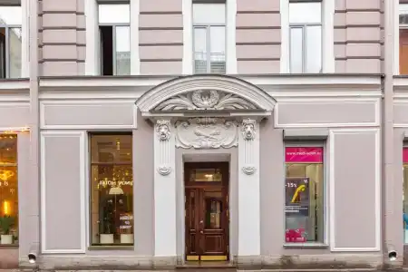 Время Гостей - 46