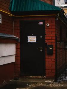 Сити Хостел Щапов - 25