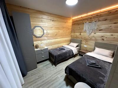 Сердце Сибири - 258