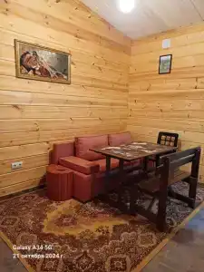 ЭкоПространство - 45